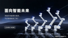 发人员锁定B3馆的“焦点零部件专区”